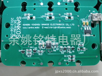 專業(yè)化電子元器件設(shè)計(jì)與SMT貼片加工服務(wù) 銘特電器精準(zhǔn)解決方案